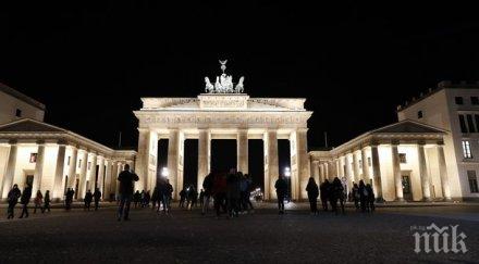 германци вдигнаха протест достигат жилищата