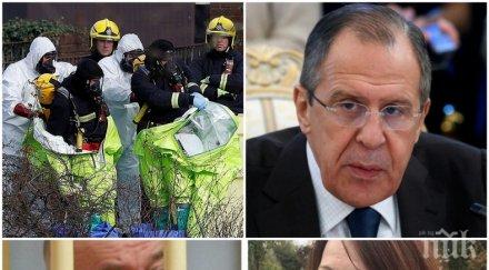 ексклузивно пик лавров назова веществото отровило скрипал дъщеря