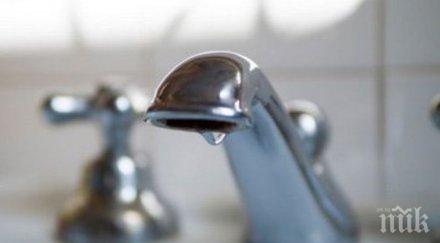 шок черна вода потече чешмите пловдивски квартал снимка