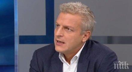 петър москов влиза съдебната зала заради поръчка ваксини