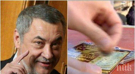 екслузивно вицепремиерът валери симеонов разкри вкарва промените рекламата хазарт