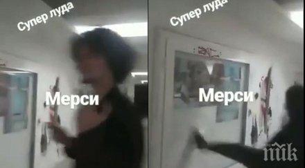 тийнейджъри трошат подлез пловдив трупат лайкове геройството видео