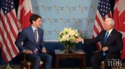 вицепрезидентът сащ премиерът канада обсъдили удара сирия