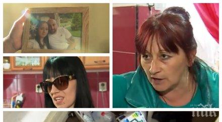 шокиращи разкрития майката стрелеца полицая синът бил нападнат прозореца бит куче скачали отгоре снимки