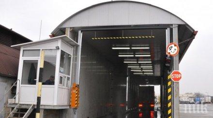 последните минути уволниха шефа гкпп капитан петко войвода