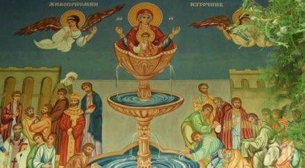 светли петък благославяме свети апостол петър