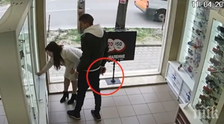 нагла кражба тарикат гепи очила 350 лева успивайки продавачката видео