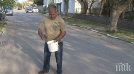 роден пенсионер открил вещество запълване уличните дупки здраво асфалт