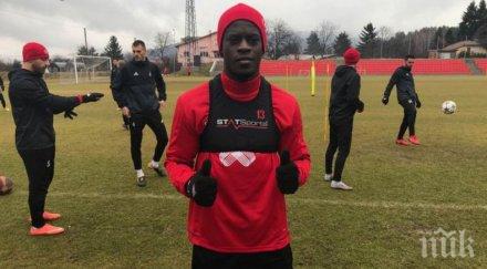 добра новина армията контузията едвин джеси