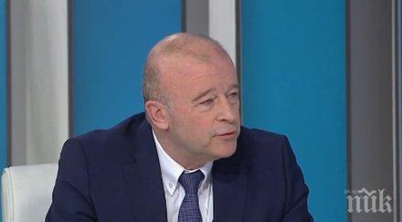 извънредно нов ужас пътя автобус деца обърна велико търново