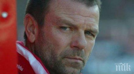 стойчо младенов оставка джоба