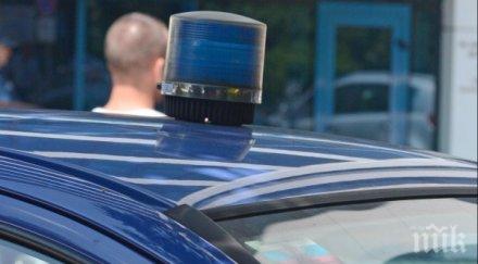 обир бона селска къща