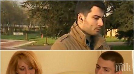 случаят желяз увеличи броят хората застрашени екстрадиране