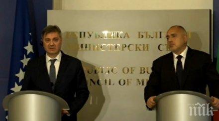 първо пик бойко борисов денис звиздич първи думи срещата обновена