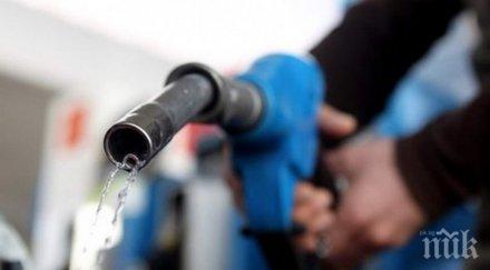 бензинът скача 230 лятото