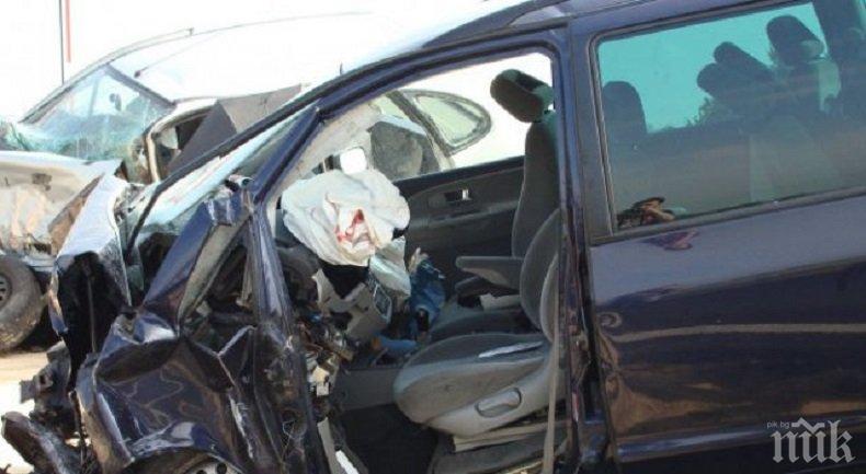 Нови три жертви на войната по пътищата