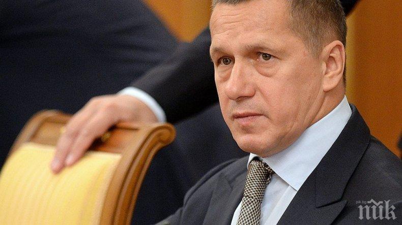  Руският вицепремиер Юрий Трутнев прие външния министър на Северна Корея