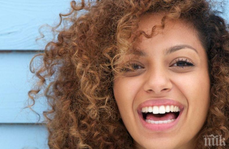 Тези навици ще променят живота ви