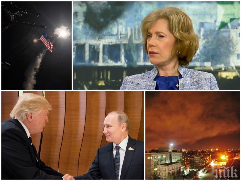 ГОРЕЩА ТЕМА! Елена Поптодорова: Руснаците и американците са се договорили за удара в Сирия! 