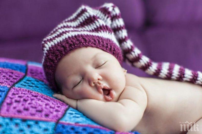 Проучване! Разкриха кой сън е най-важен за бебетата 
