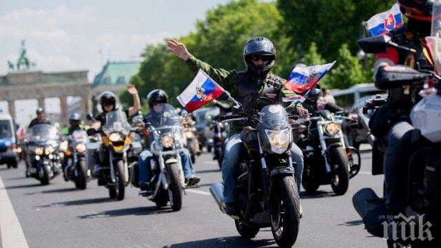 Гледат делото за побоя по време на шествието на Вълците на Путин
