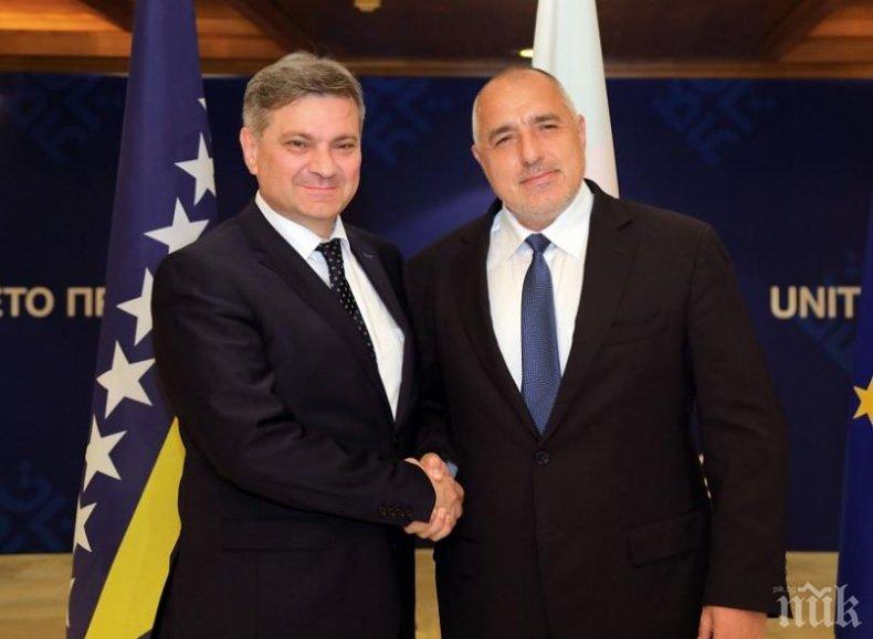 Борисов ще проведе важен разговор с колегата си от Босна и Херцеговина Денис Звиздич