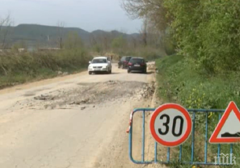 Жители на 4 населени места могат да останат без път до Велико Търново