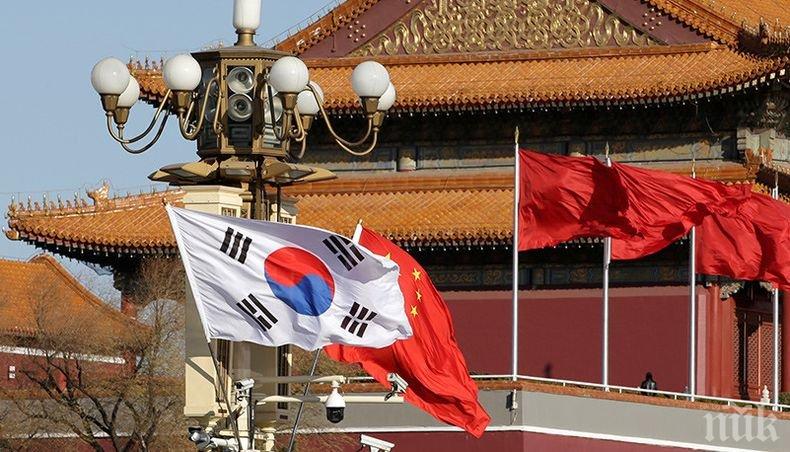Стратегия! От Южна Корея искат разширяване на сътрудничеството си с Китай