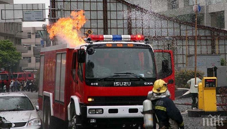 Огнен ад! Петима загинали при пожар в жилищна сграда в Китай