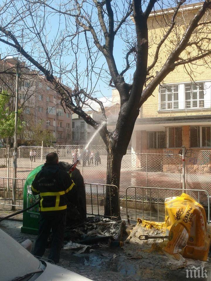 ИНЦИДЕНТ! Пожар вилня до училище в центъра на София (ВИДЕО/СНИМКИ)