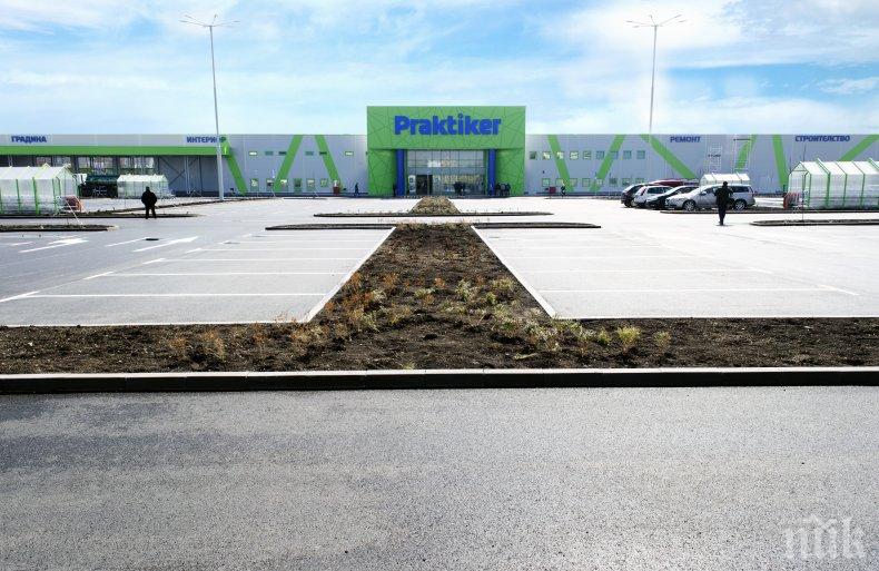 Практикер“ дари на столичани над 17 000 лв. под формата на стоки за една по-чиста София