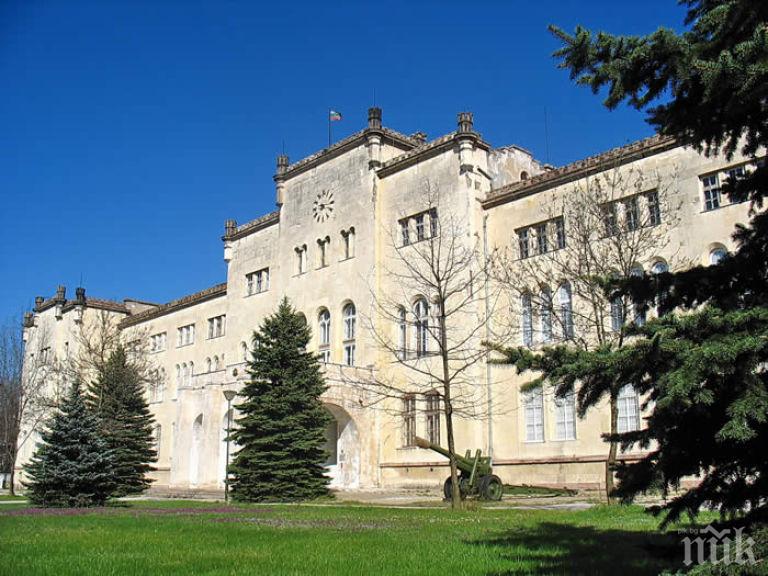 Военна академия „Г. С. Раковски“ чества 106 години от своето създаване