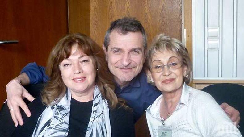 Тоника Домини отмени концерта си 