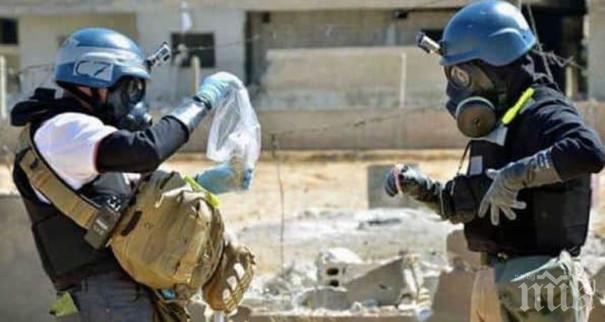 Инспектори от ОЗХО влизат в сирийския град Дума