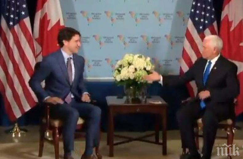 Вицепрезидентът на САЩ и премиерът на Канада са обсъдили удара в Сирия