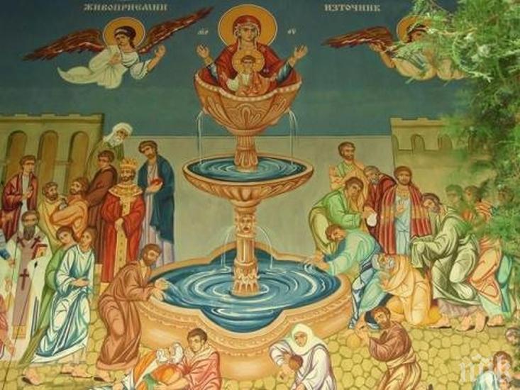 Светли петък е! Благославяме свети апостол Петър