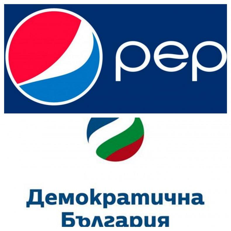 СКАНДАЛ В ПИК! Новата коалиция Демократична България окрала логото на Пепси