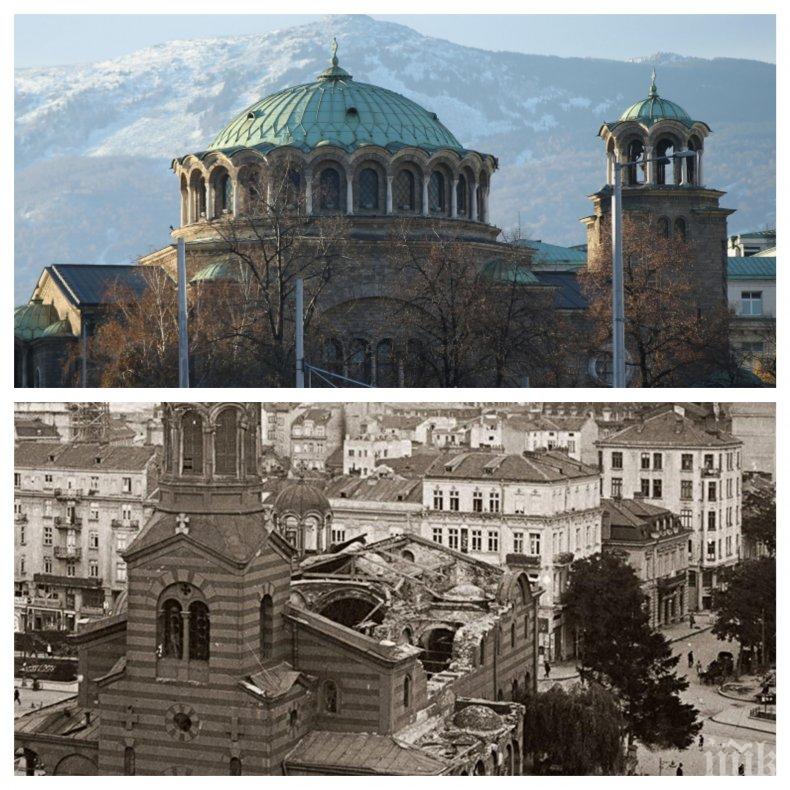 93 години от атентата в Света Неделя
