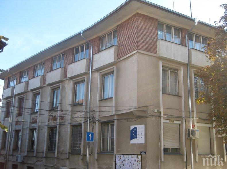 Полицейското управление в Белоградчик с нова премяна (СНИМКА)