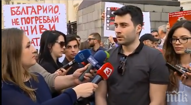Протести в София и Добрич в подкрепа на Желяз