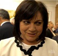 ПЪРВО В ПИК! Бесен популизъм тресе БСП! Корнелия Нинова внесе предложение за орязване на депутатските заплати и почивни дни