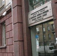 Най-мащабната чистка в НАП: 23-ма данъчни от Бургас горят
