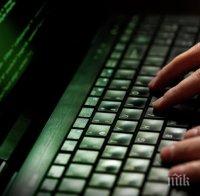 САЩ и Великобритания обвиниха Русия за глобални кибератаки

 