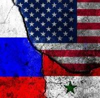 САЩ: Русия и Сирия почистват мястото на химическата атака
