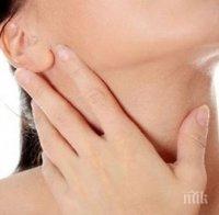 Край на бръчките по шията, супер рецепта