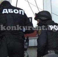 ГДБОП задържа шестима врачани за разпространение на наркотици и изнудвания
