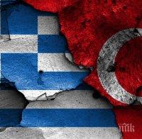 Турция с обвинения към Гърция за провокации в Егейско море
