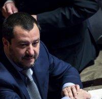 Тревоги в Италия - ще има ли правителство? 