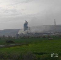 Авария в завод замърси въздуха над Девня 
