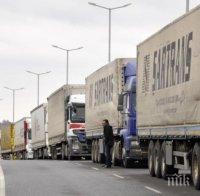 ВАЖНО! Тежък трафик на Кулата и Капитан Андреево